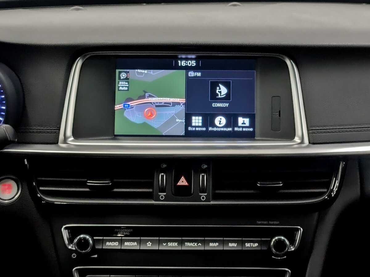 Б/У Киа Оптима 2019 года. Фото: #14