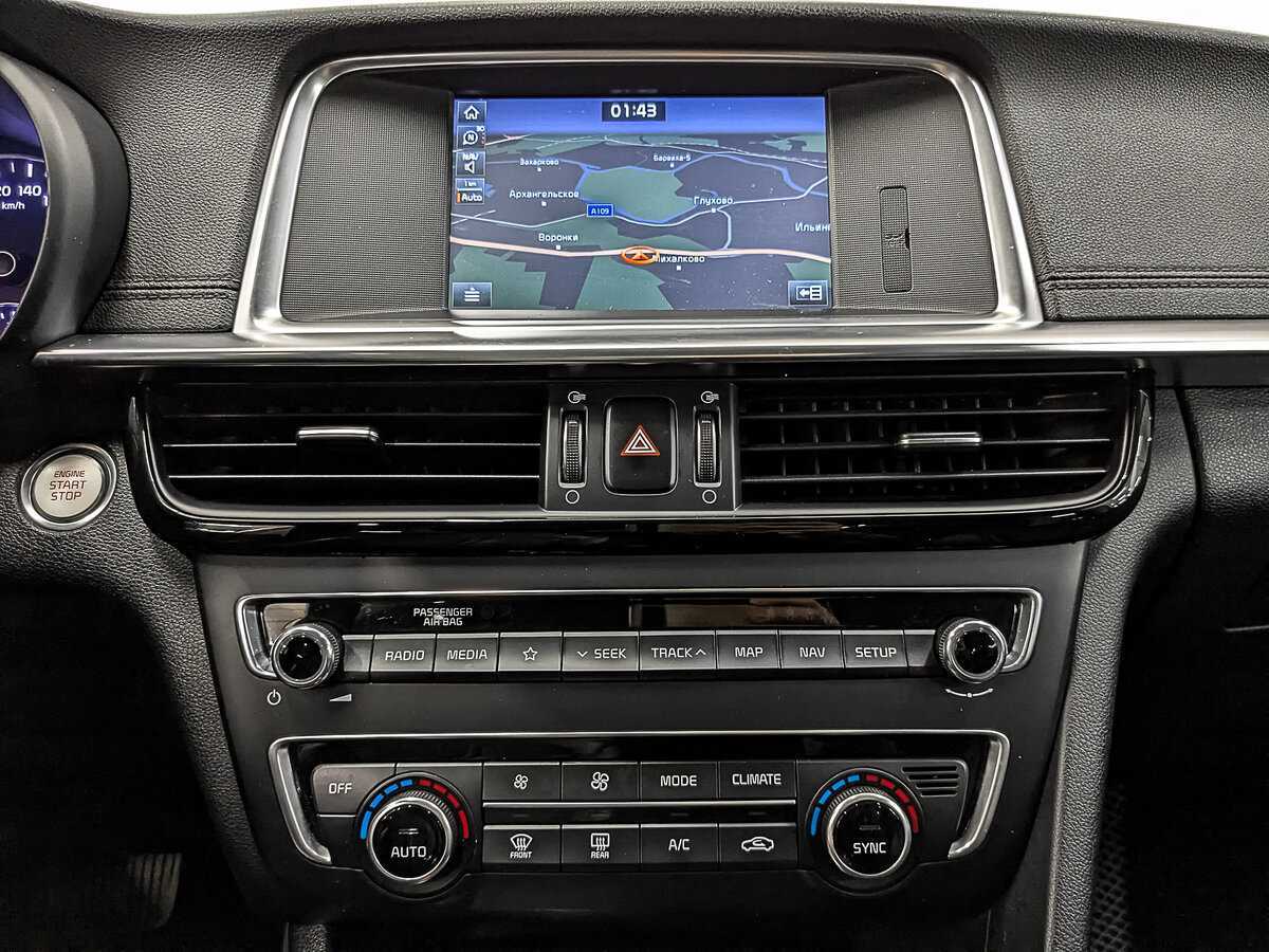 Б/У Киа Оптима 2020 года. Фото: #16