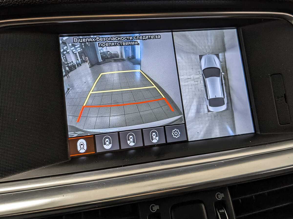 Б/У Киа Оптима 2020 года. Фото: #27