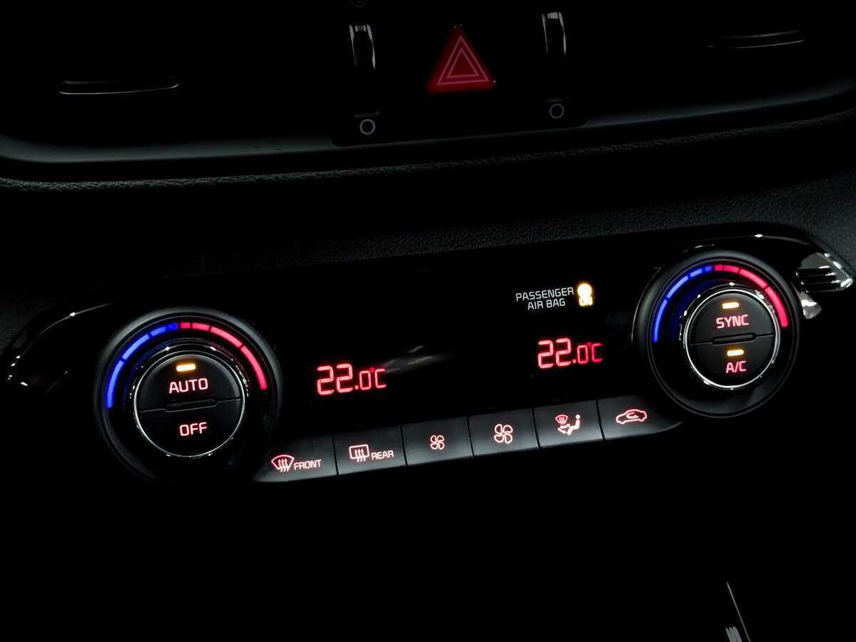 Б/У Киа Церато 2020 года. Фото: #22