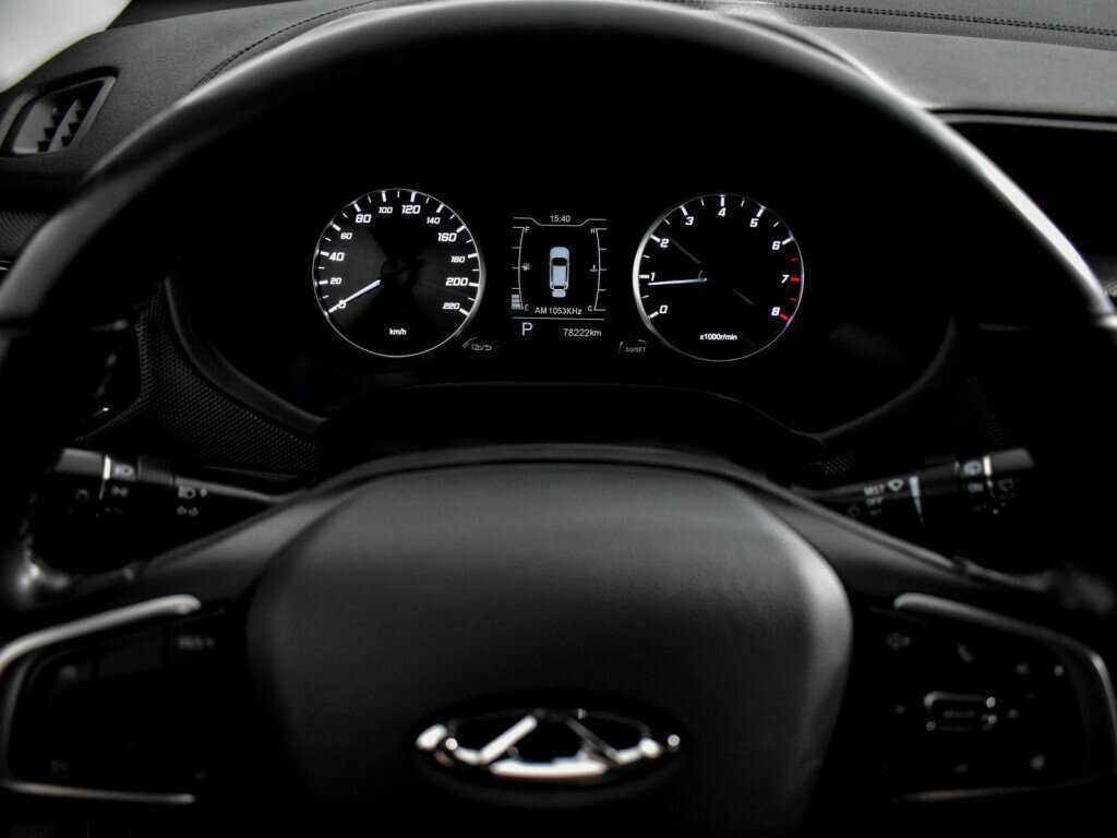 Б/У Чери Тигго 4 2021 года. Фото: #16