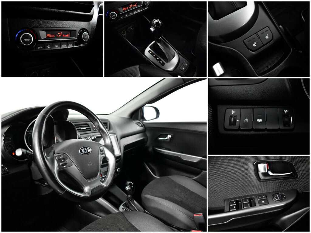 Б/У Киа Рио 2015 года. Фото: #13