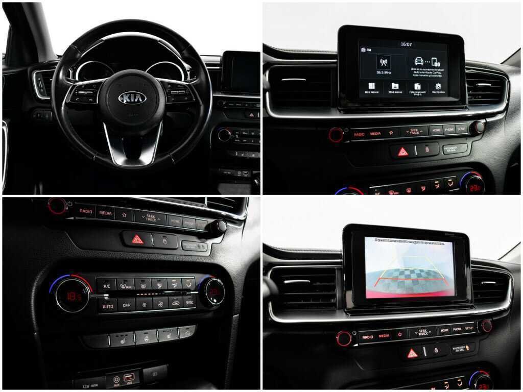 Б/У Киа Сид 2018 года. Фото: #12