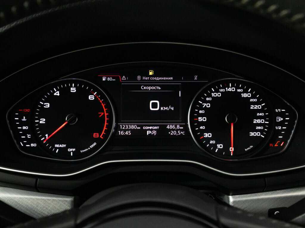 Б/У Ауди А4 2015 года. Фото: #11