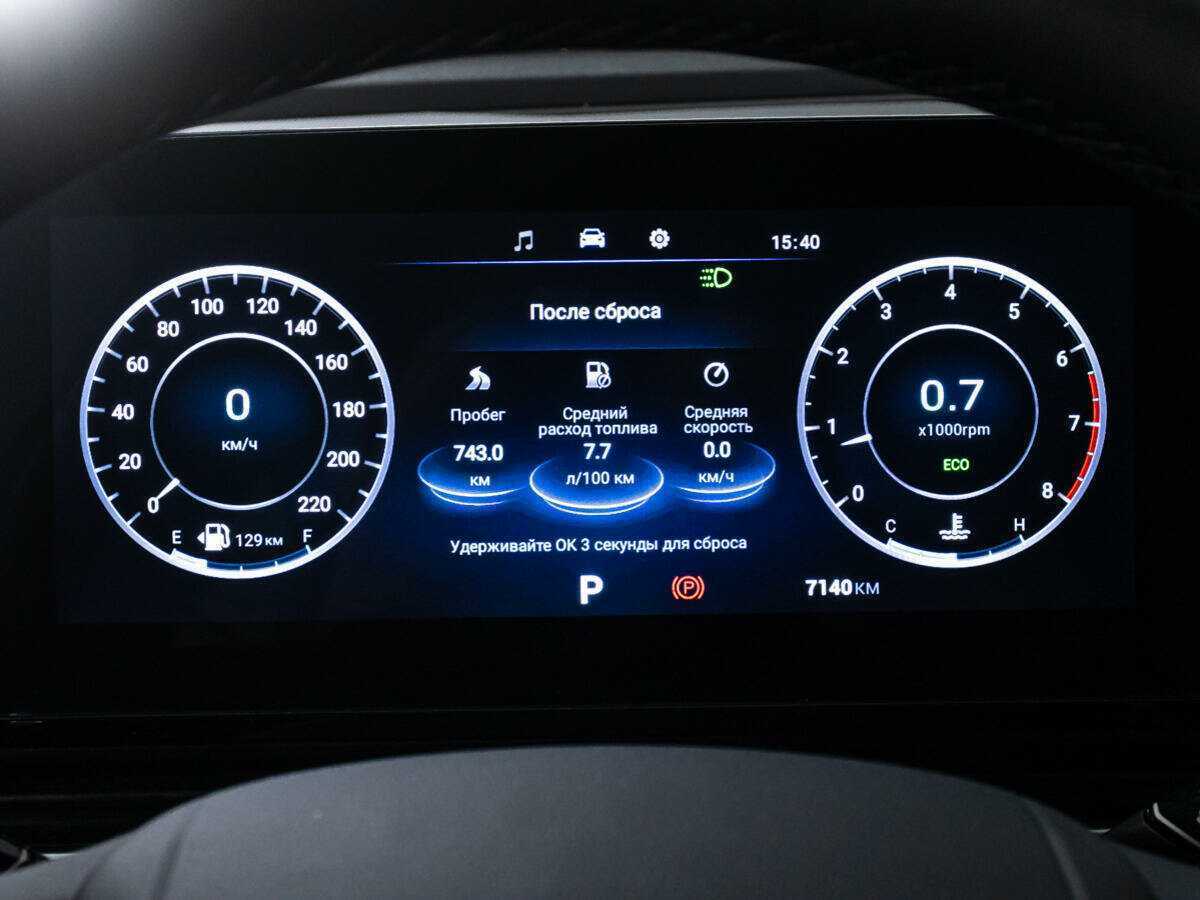 Б/У Омода Ц5 2024 года. Фото: #11