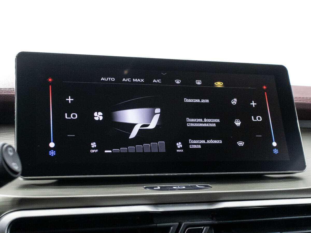 Б/У Джили Кулрэй 2023 года. Фото: #16