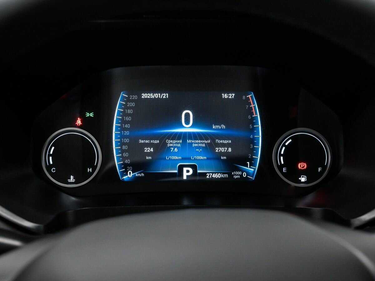 Б/У Чери Тигго 4 Про 2023 года. Фото: #22