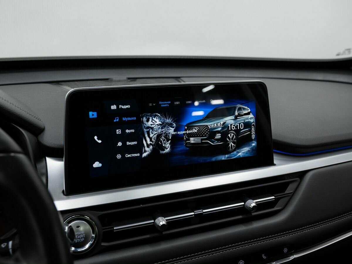 Б/У Чери Тигго 7 Про 2020 года. Фото: #22