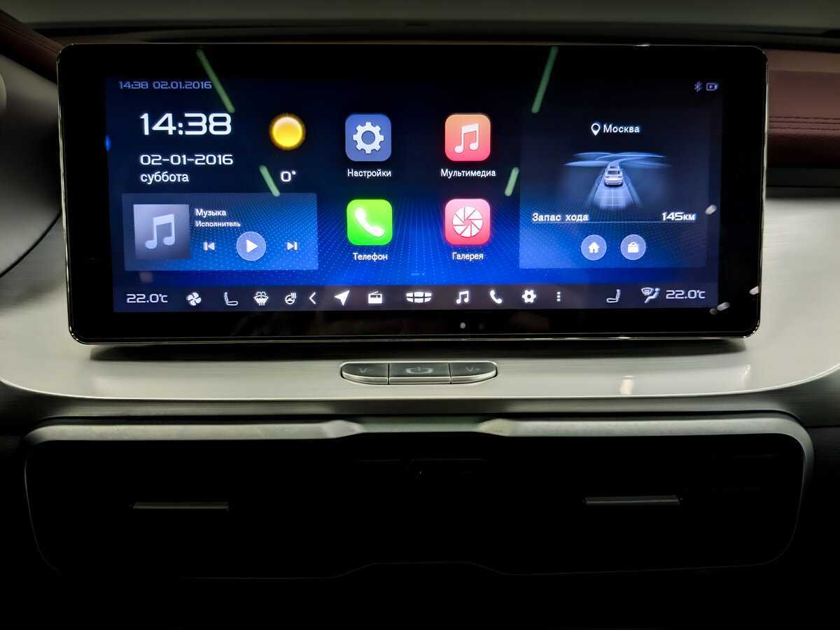 Б/У Джили Кулрэй 2021 года. Фото: #13