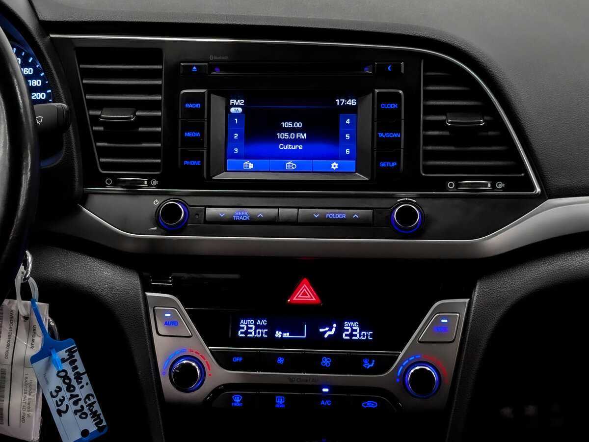 Б/У Хендай Елантра 2017 года. Фото: #14