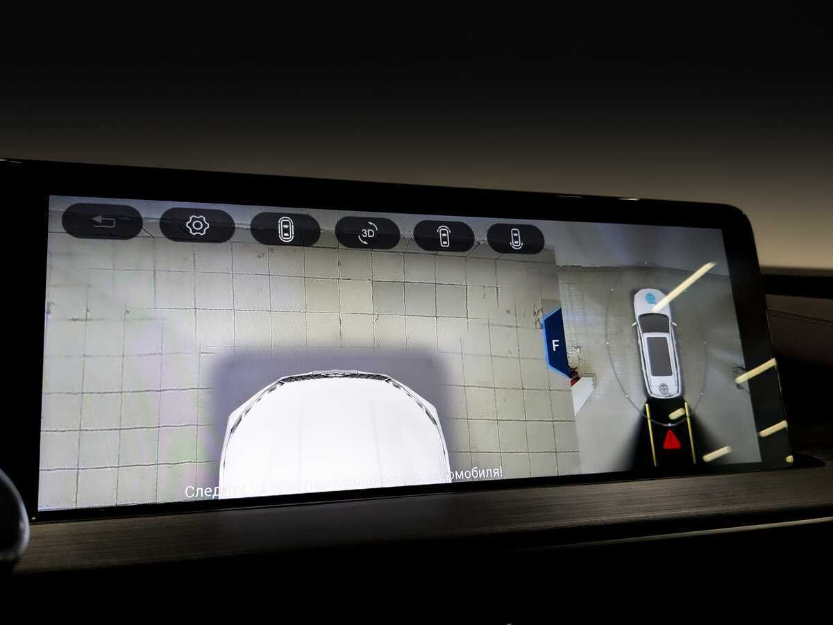 Б/У Чери Тигго 7 Про Макс 2023 года. Фото: #24