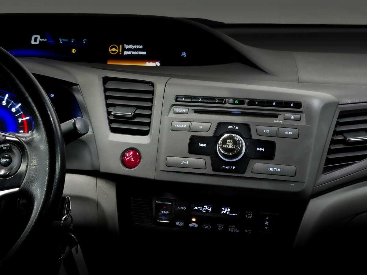 Б/У Хонда Цивик 2012 года. Фото: #14