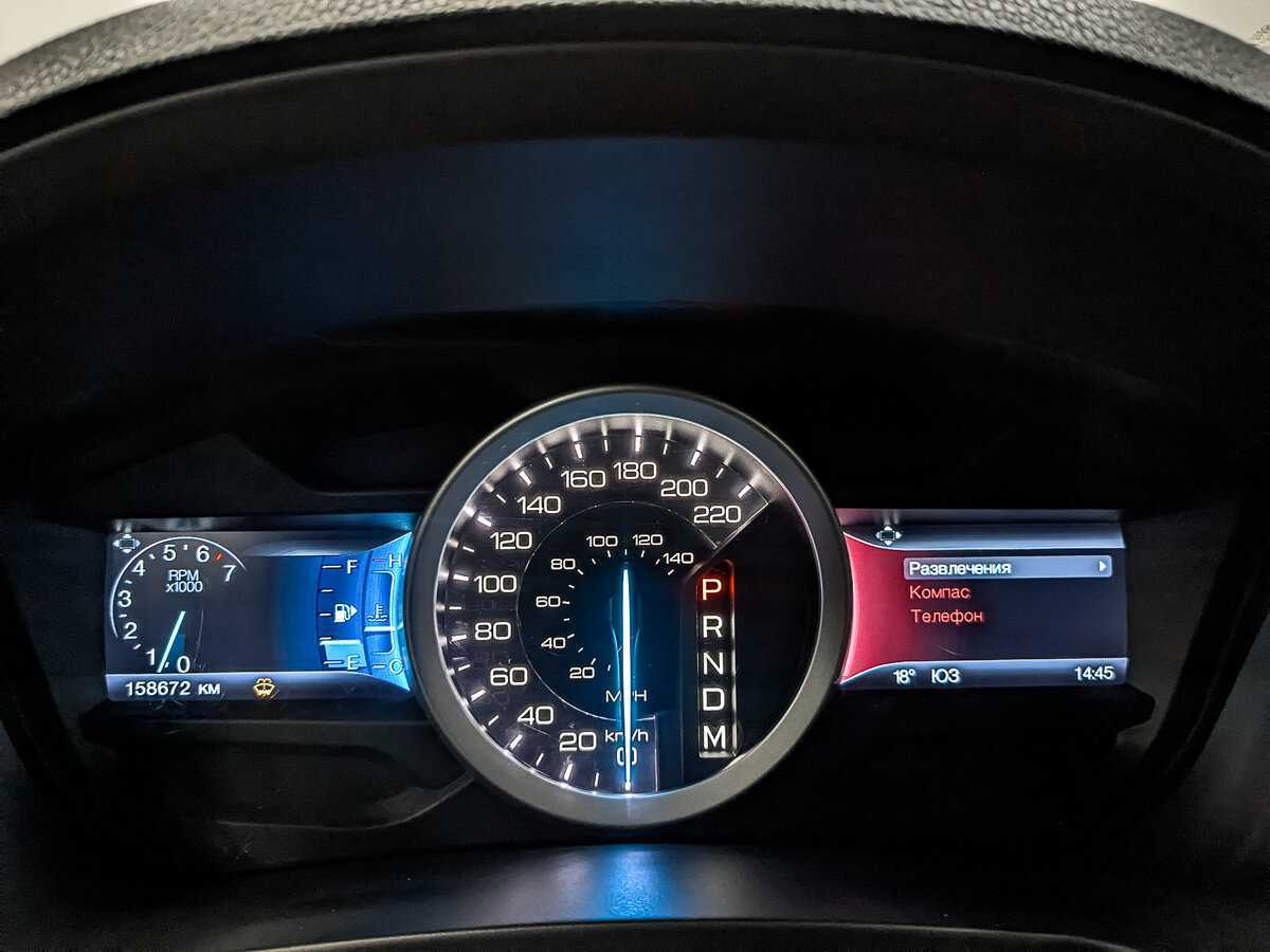 Б/У Форд Експлорер 2014 года. Фото: #15