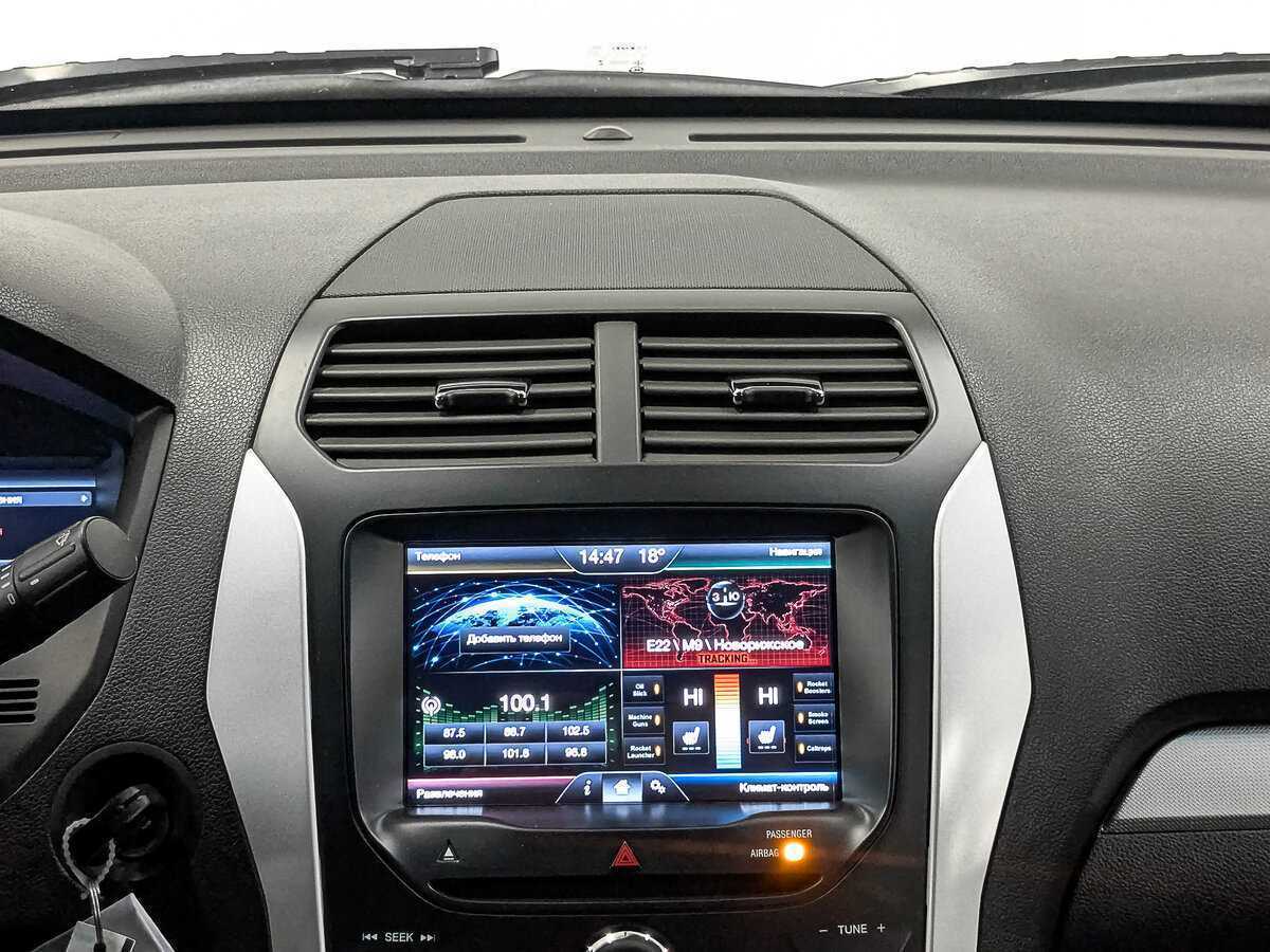 Б/У Форд Експлорер 2014 года. Фото: #16