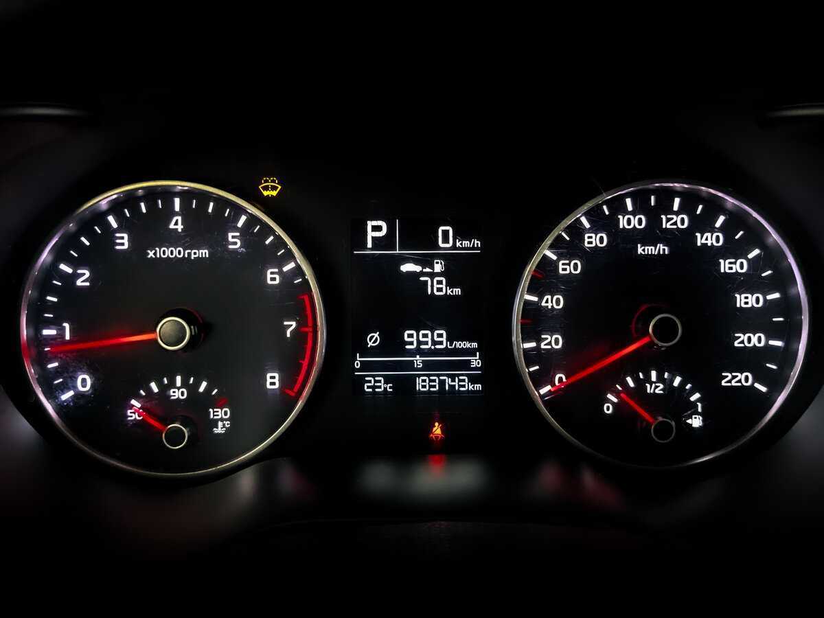 Б/У Киа Рио 2019 года. Фото: #12