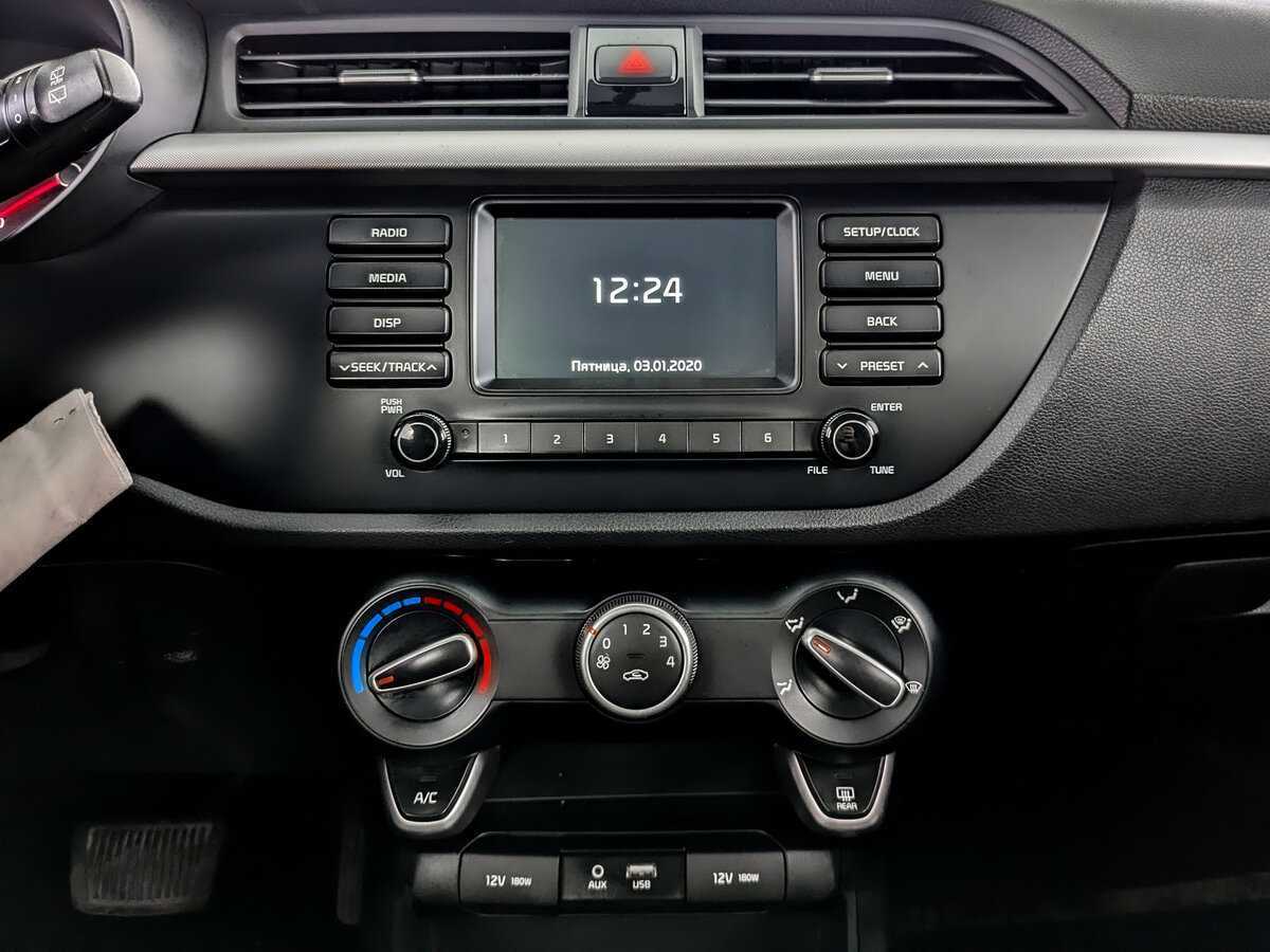 Б/У Киа Рио 2019 года. Фото: #14