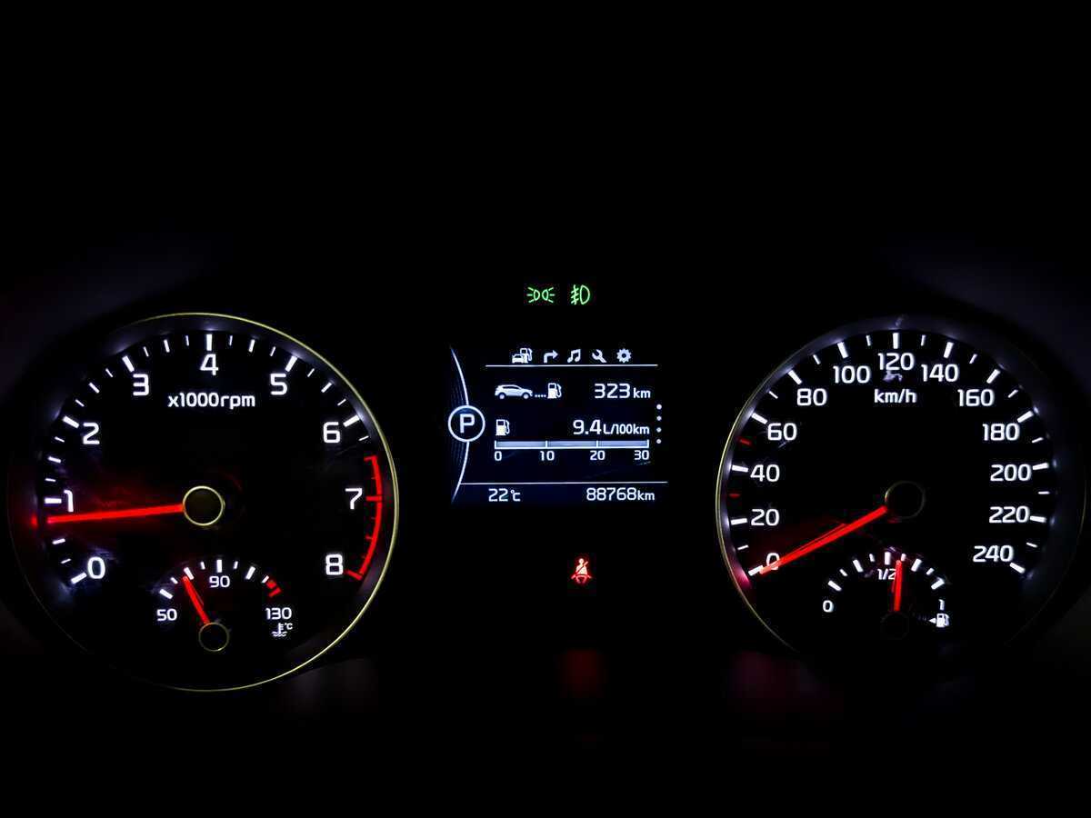 Б/У Киа Спортейдж 2017 года. Фото: #12