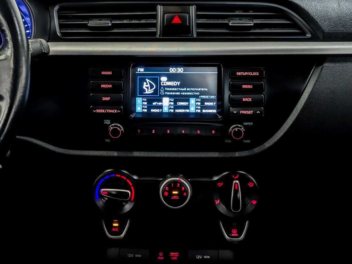 Б/У Киа Рио 2020 года. Фото: #14