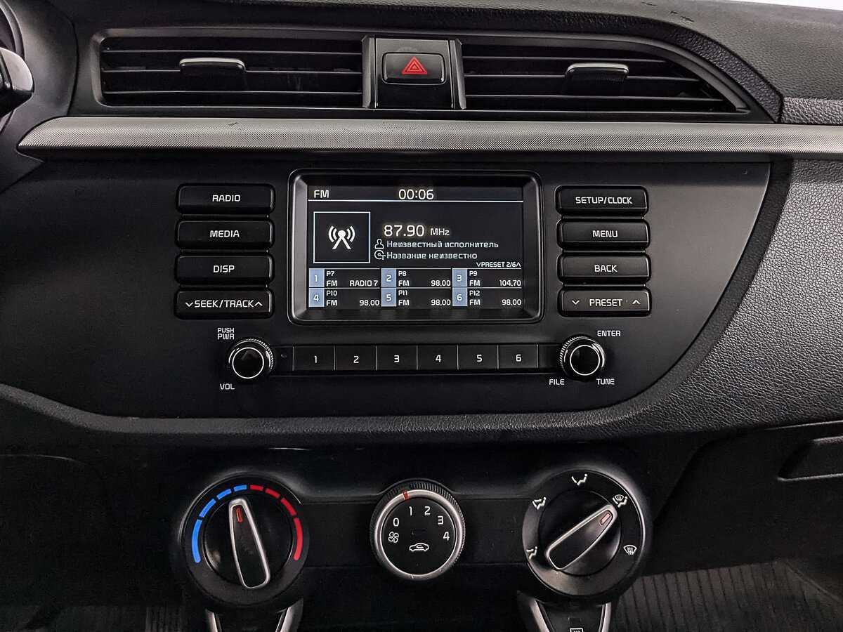 Б/У Киа Рио 2019 года. Фото: #13