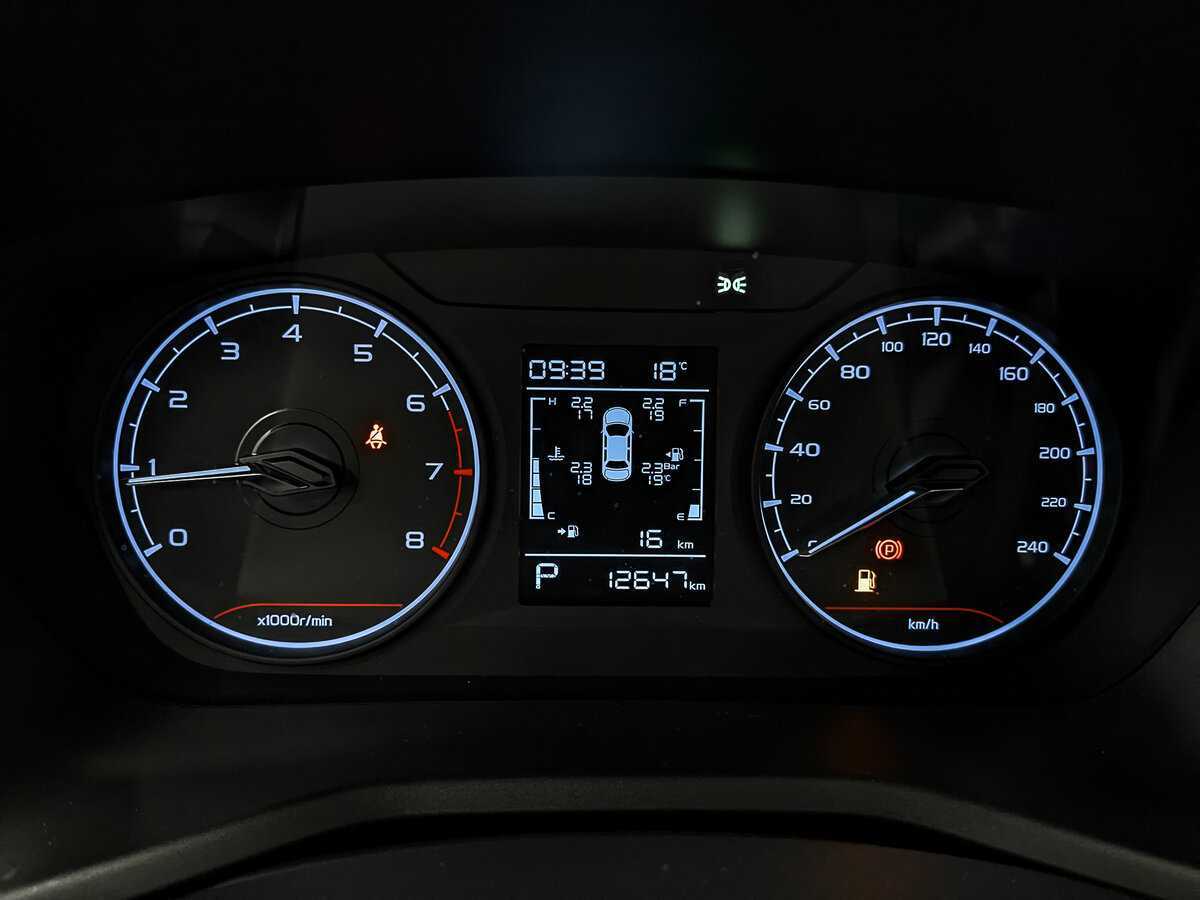 Б/У Джили Эмгранд 2024 года. Фото: #13