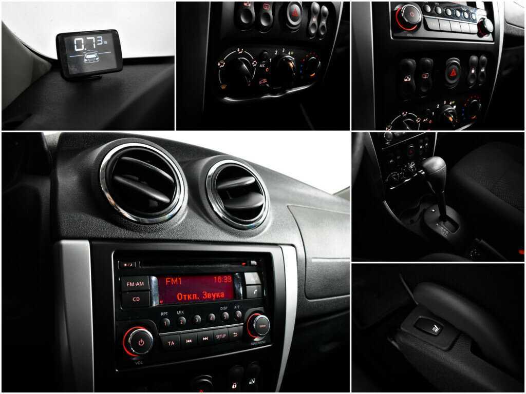 Б/У Ниссан Альмера 2017 года. Фото: #12