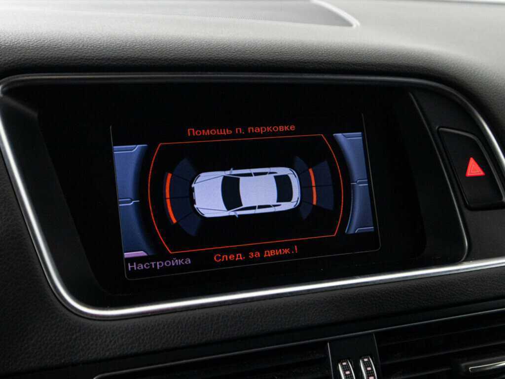 Б/У Ауди К5 2013 года. Фото: #16