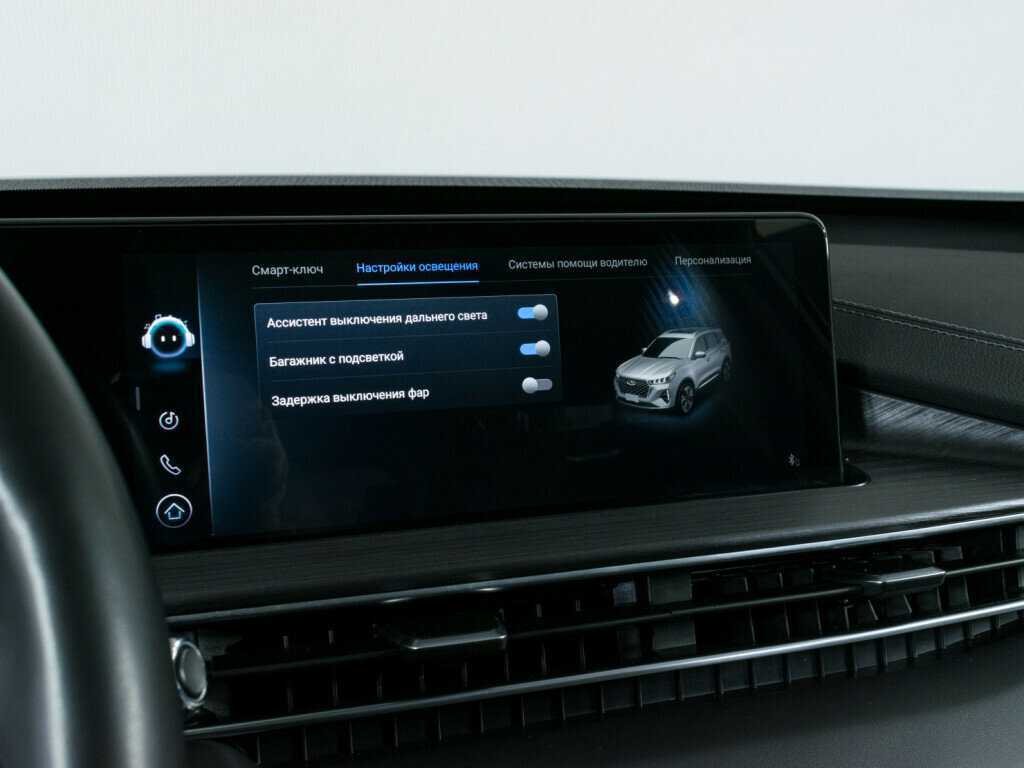 Б/У Чери Тигго 7 Про Макс 2023 года. Фото: #19