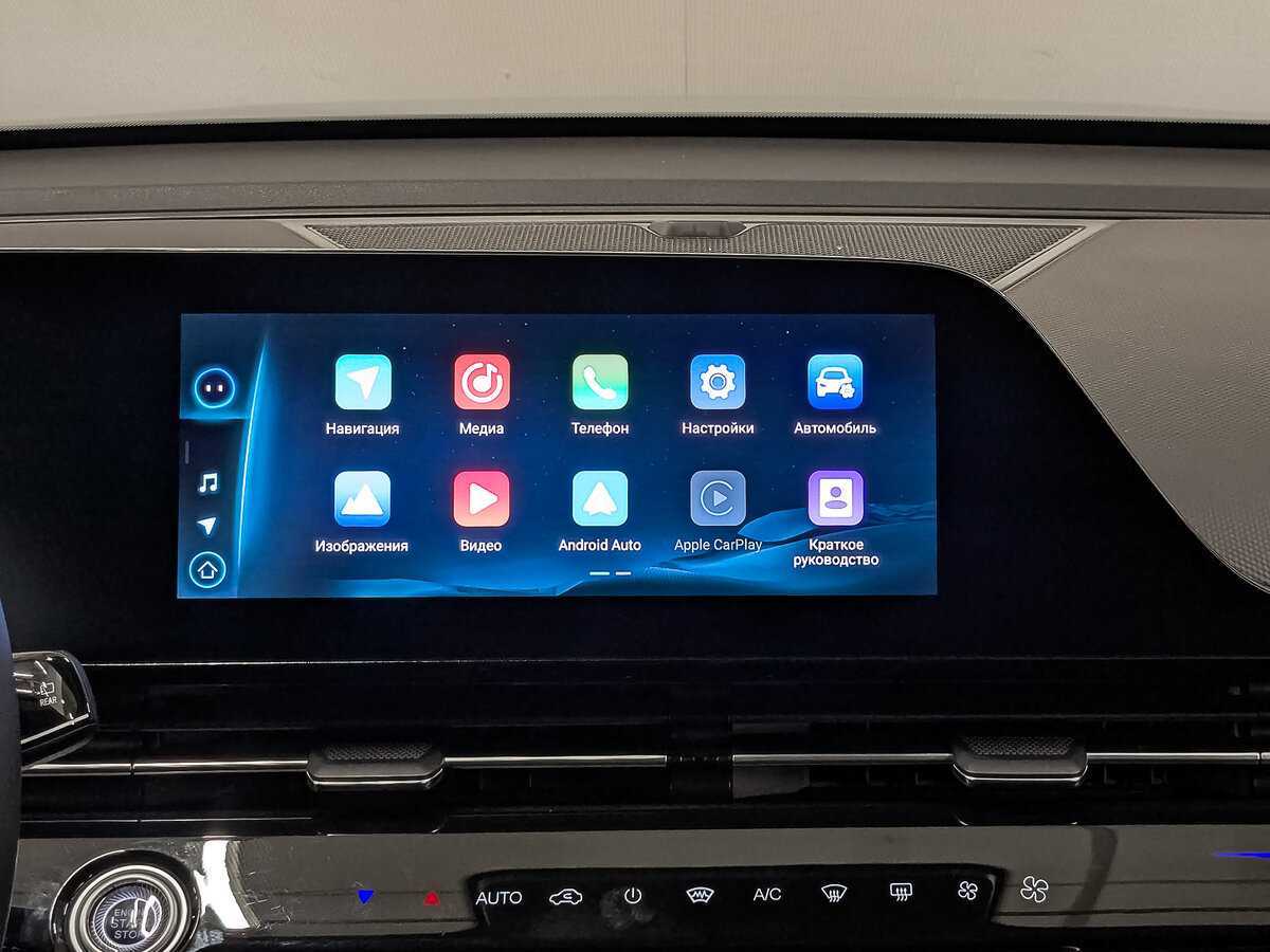 Б/У Омода Ц5 2023 года. Фото: #14