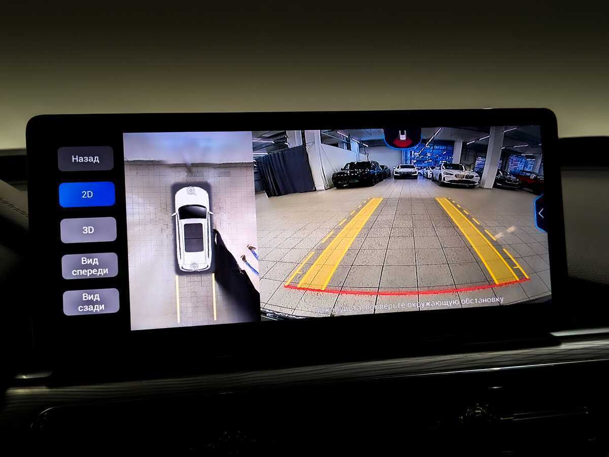 Б/У Чери Тигго 8 Про 2021 года. Фото: #27