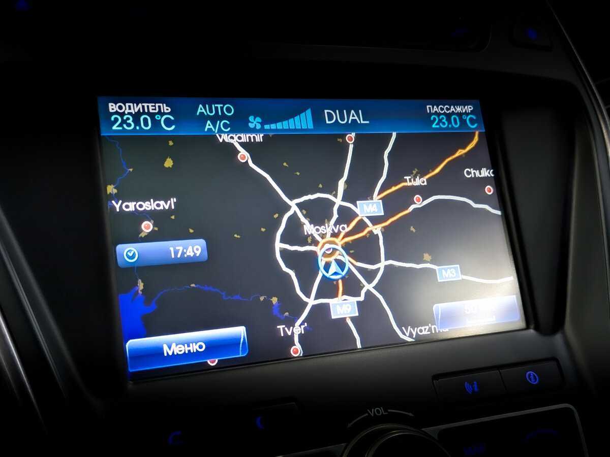 Б/У Хендай Санта Фе 2015 года. Фото: #26