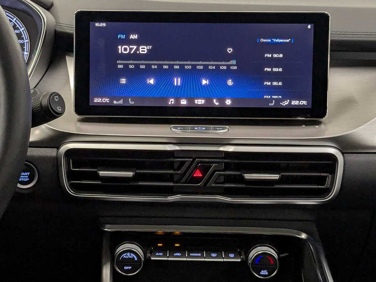 Б/У Джили Кулрэй 2020 года. Фото: #28