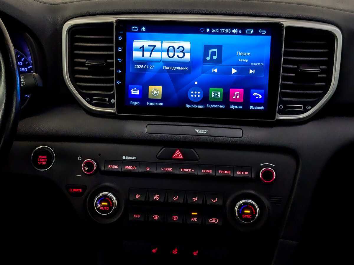 Б/У Киа Спортейдж 2019 года. Фото: #14