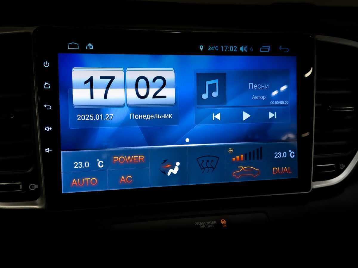 Б/У Киа Спортейдж 2019 года. Фото: #25