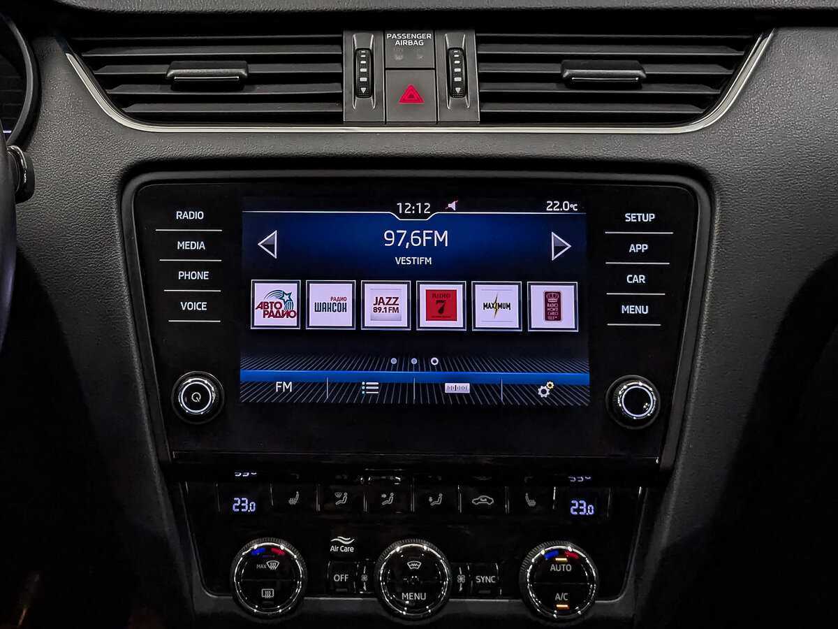 Б/У Шкода Октавия 2019 года. Фото: #16