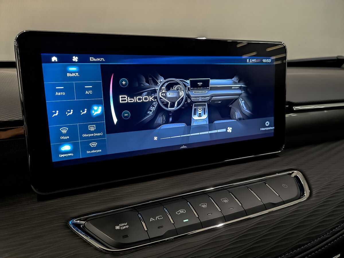 Б/У Хавал Джолион 2023 года. Фото: #24