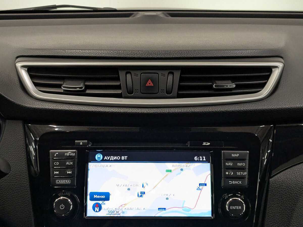 Б/У Ниссан Кашкай 2014 года. Фото: #14