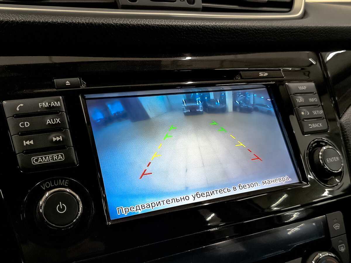 Б/У Ниссан Кашкай 2014 года. Фото: #23