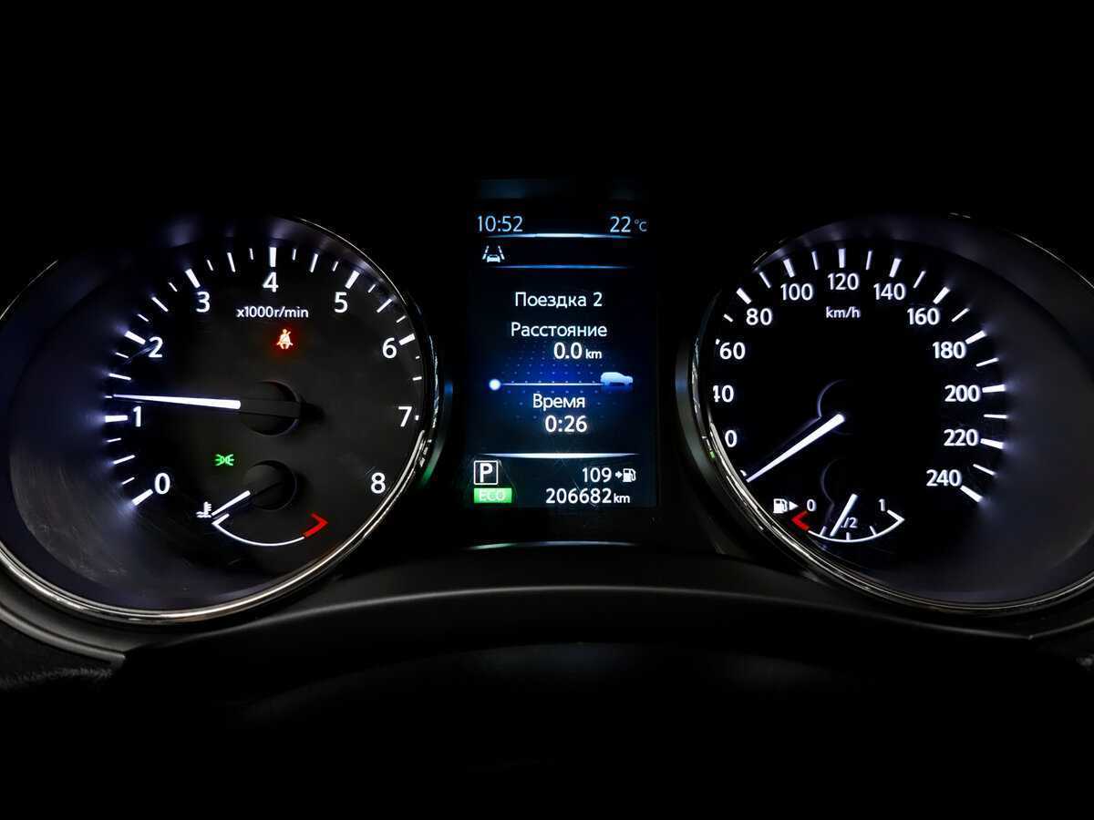 Б/У Ниссан Кашкай 2016 года. Фото: #12