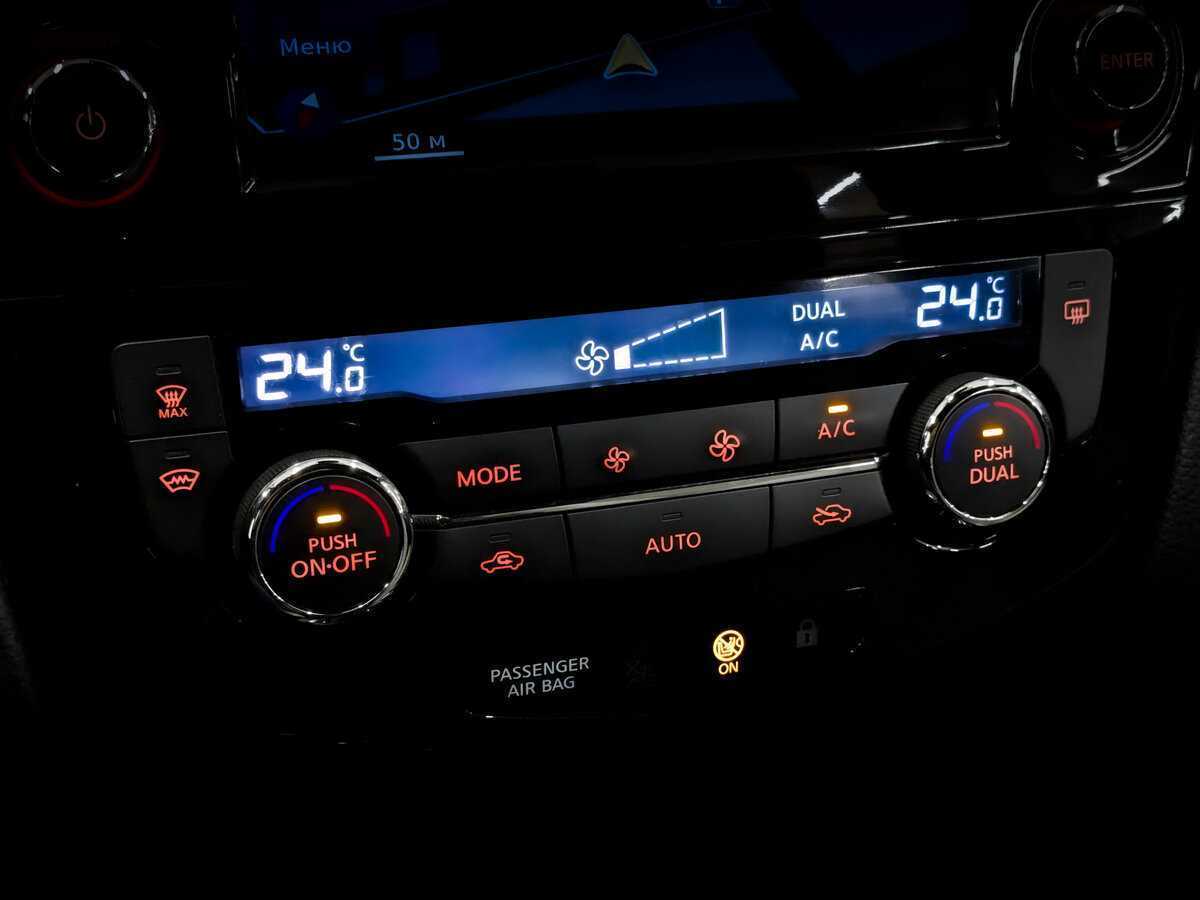 Б/У Ниссан Кашкай 2016 года. Фото: #25