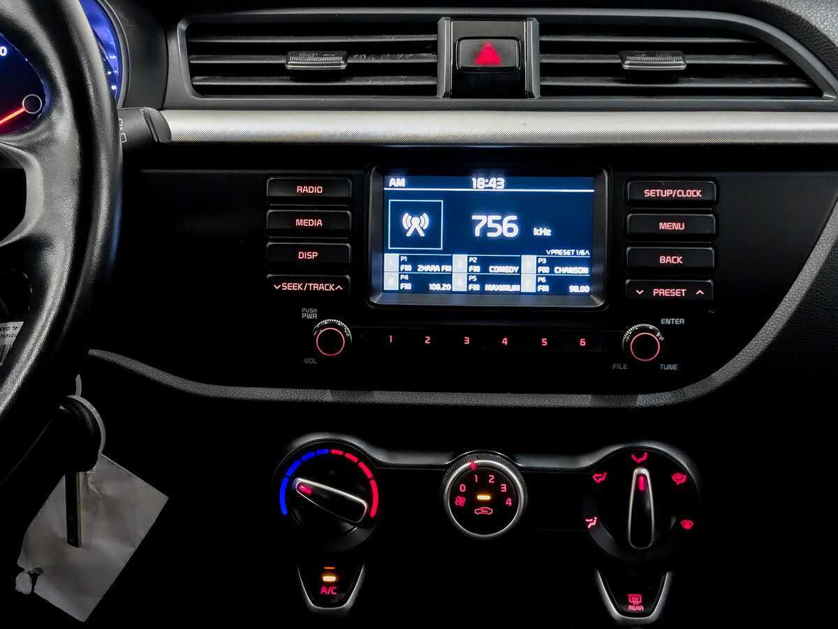 Б/У Киа Рио 2020 года. Фото: #14