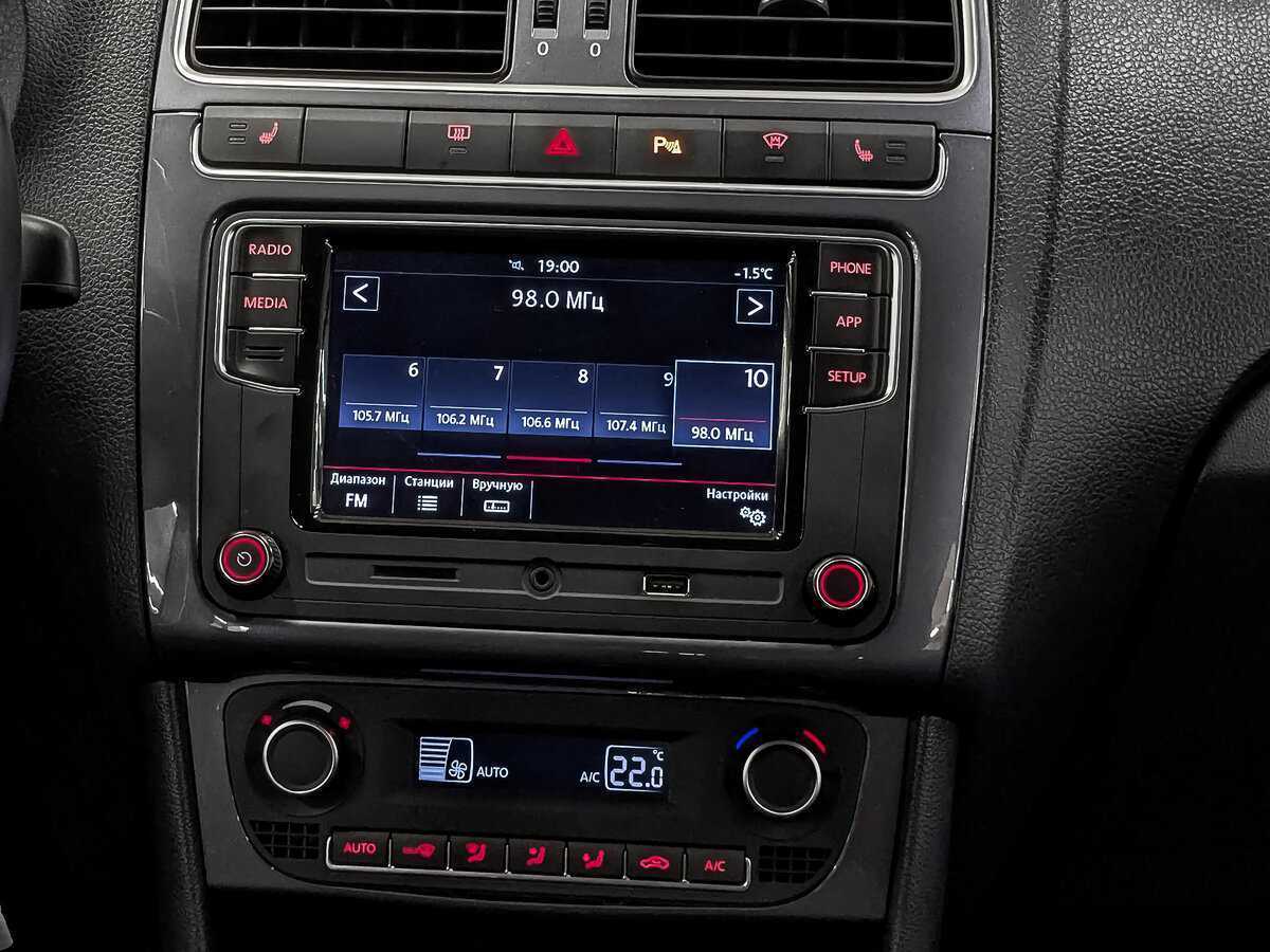 Б/У Фольксваген Поло 2018 года. Фото: #16