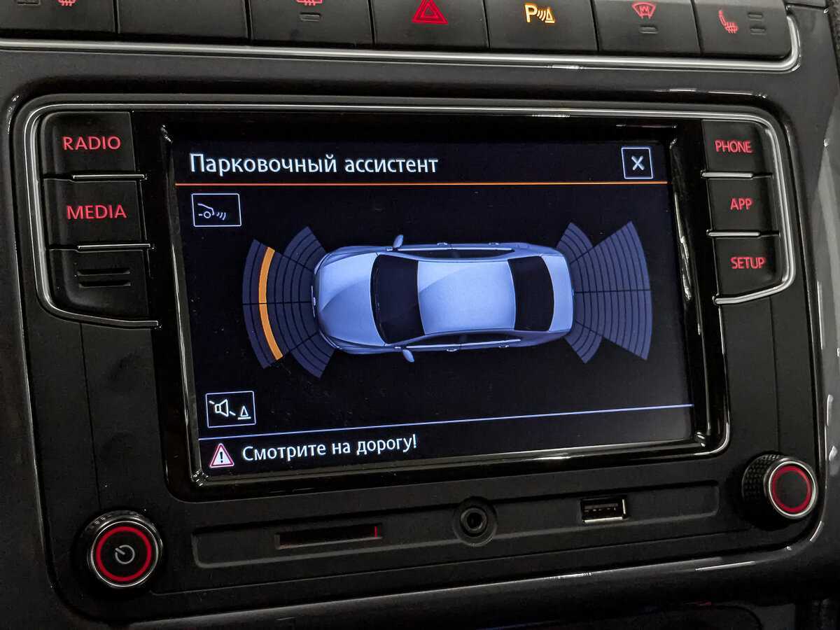 Б/У Фольксваген Поло 2018 года. Фото: #26