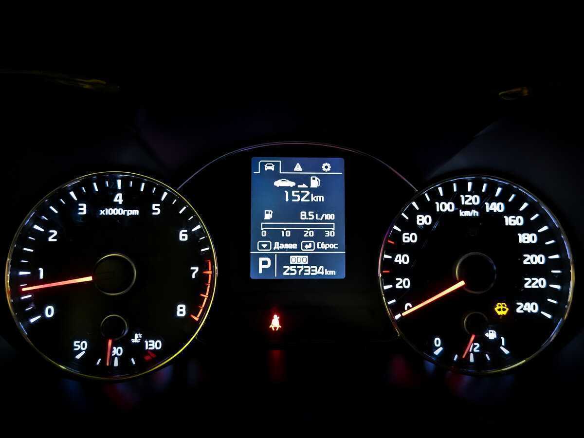 Б/У Киа Церато 2013 года. Фото: #12