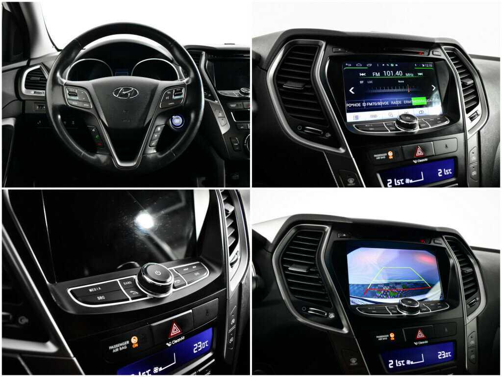 Б/У Хендай Санта Фе 2015 года. Фото: #12