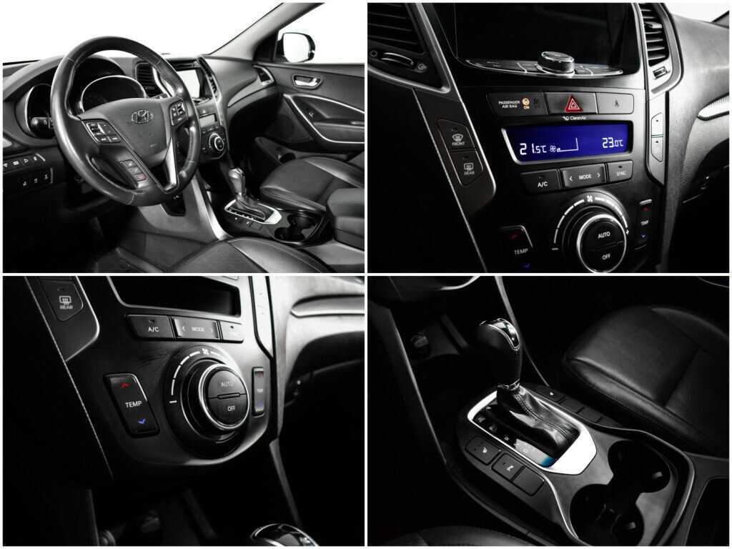 Б/У Хендай Санта Фе 2015 года. Фото: #13