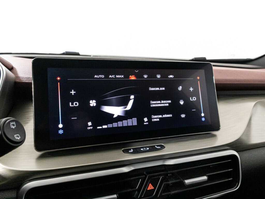 Б/У Джили Кулрэй 2023 года. Фото: #17