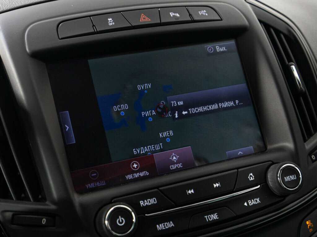 Б/У Опель Инсигния 2014 года. Фото: #17