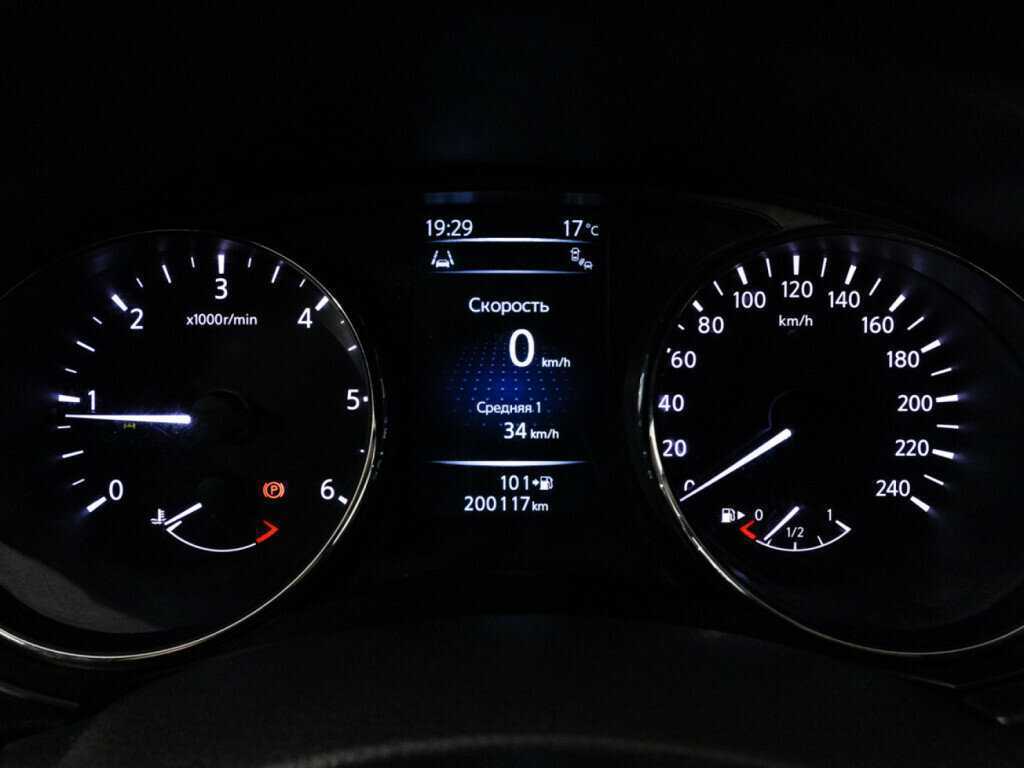 Б/У Ниссан Икс-Трейл 2018 года. Фото: #11