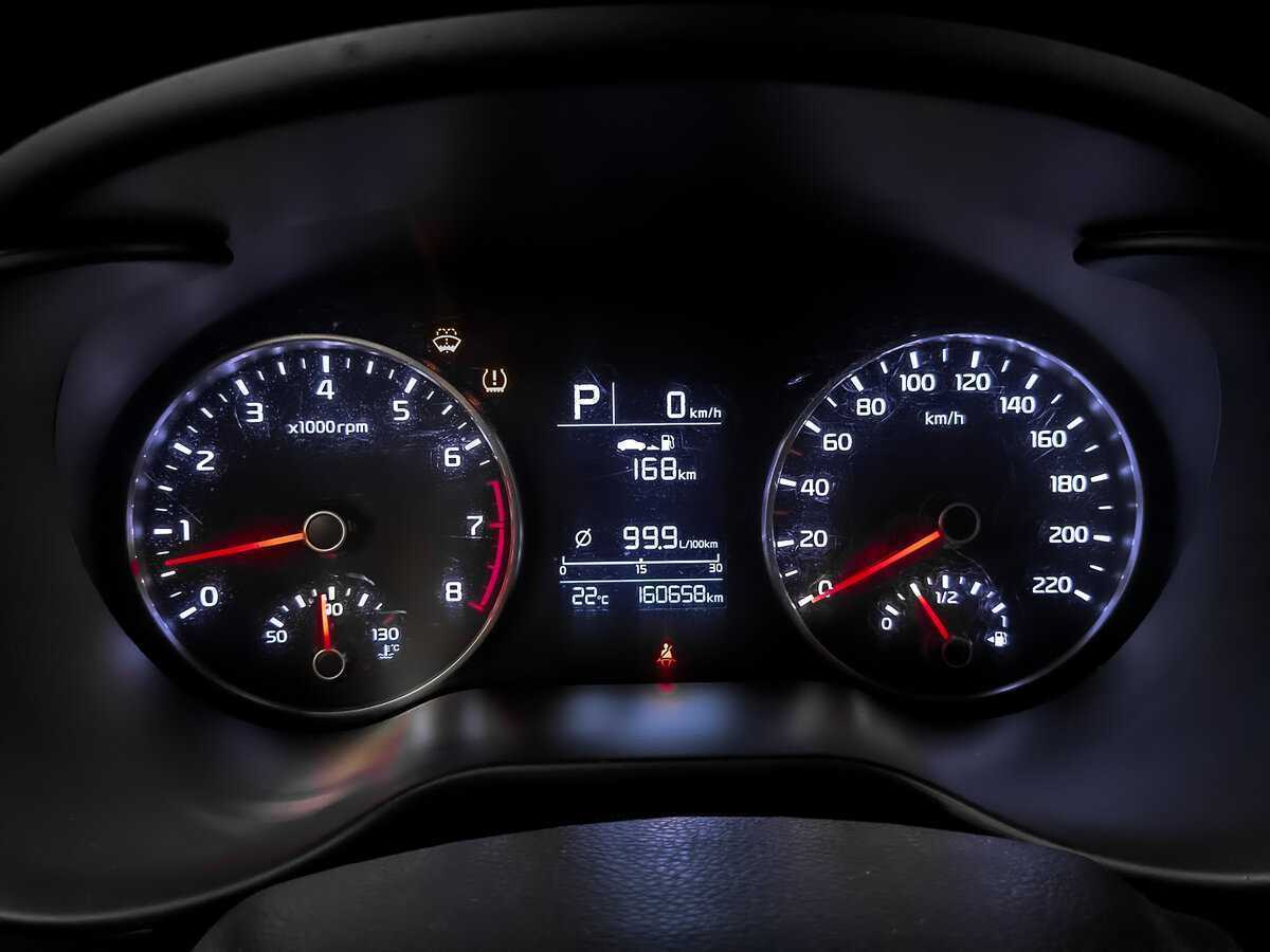 Б/У Киа Рио 2020 года. Фото: #15