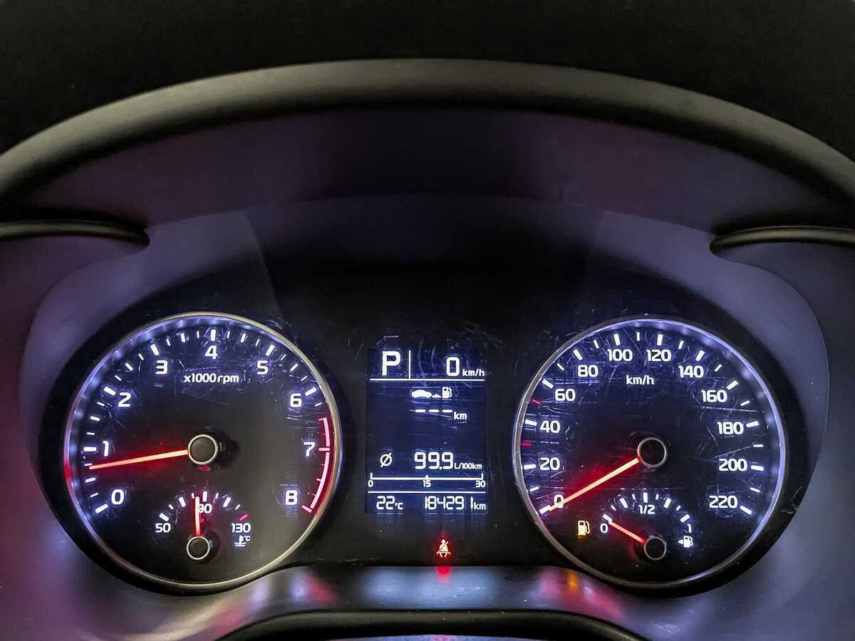 Б/У Киа Рио 2020 года. Фото: #14